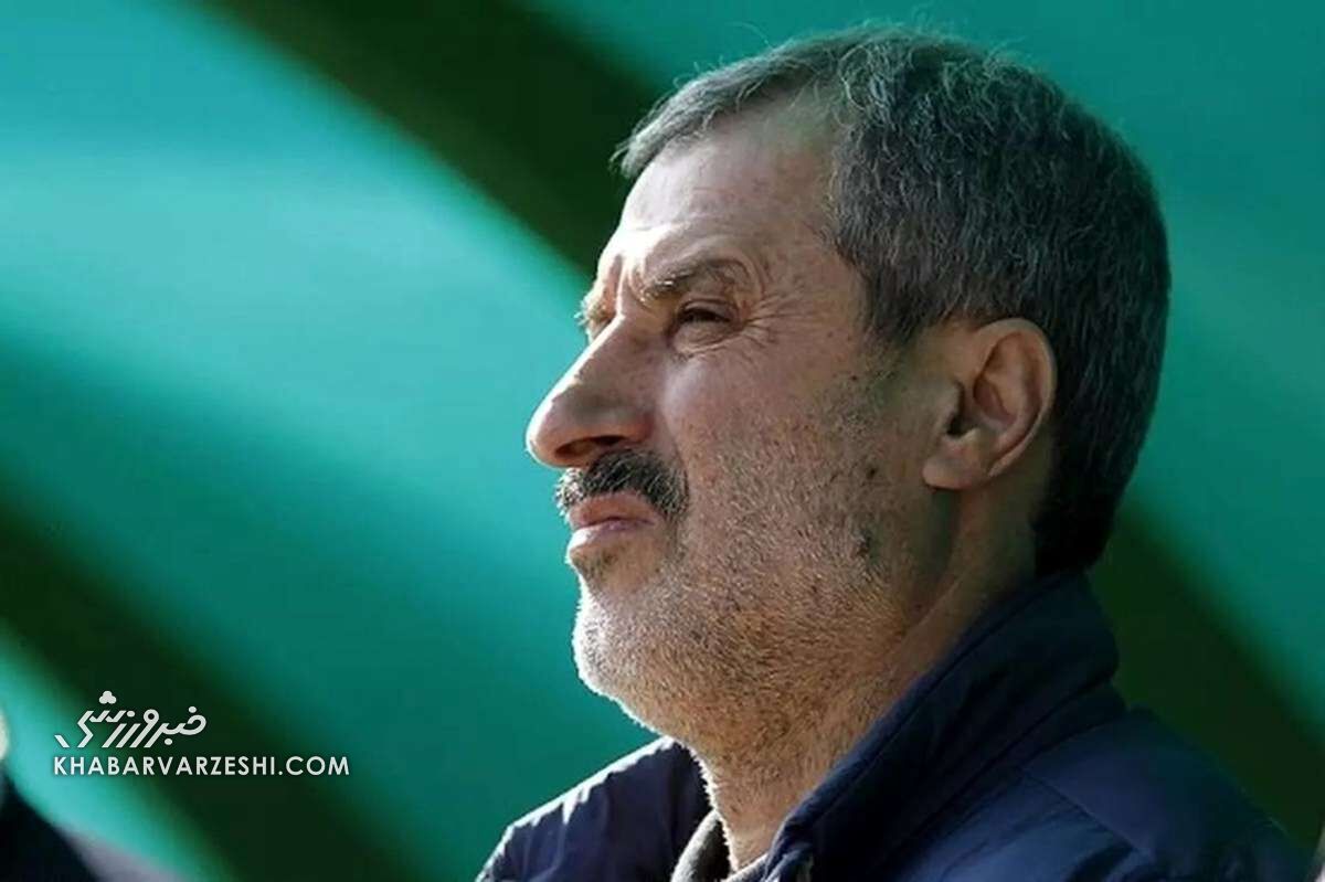 مایلی کهن