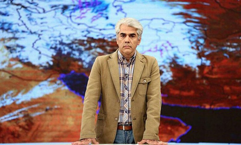هواشناسی
