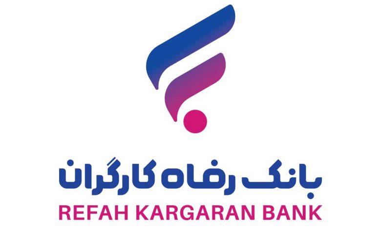 بانک رفاه